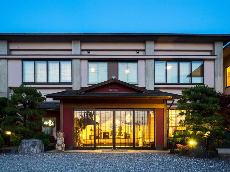 Futabaso Hotel Hikone Kültér fotó